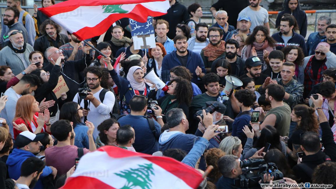 تظاهرات لبنان/حسين بيضون