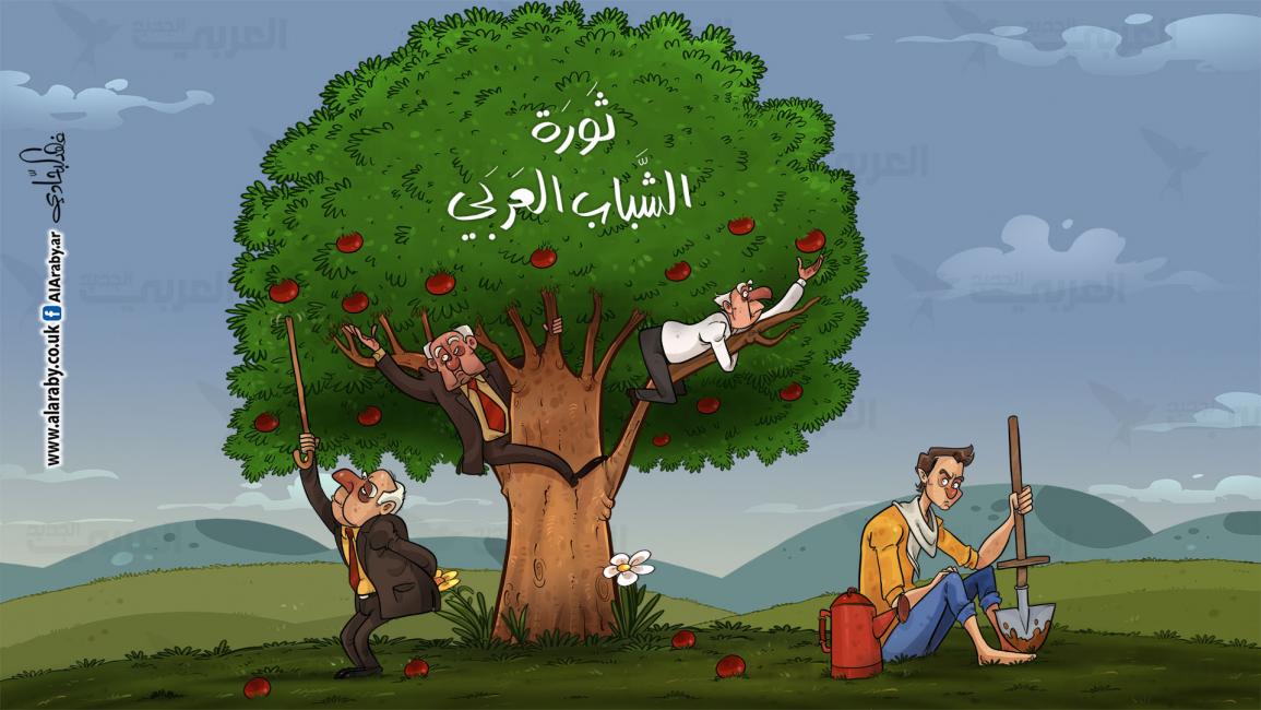 كاريكاتير ثورة الشباب / البحادي