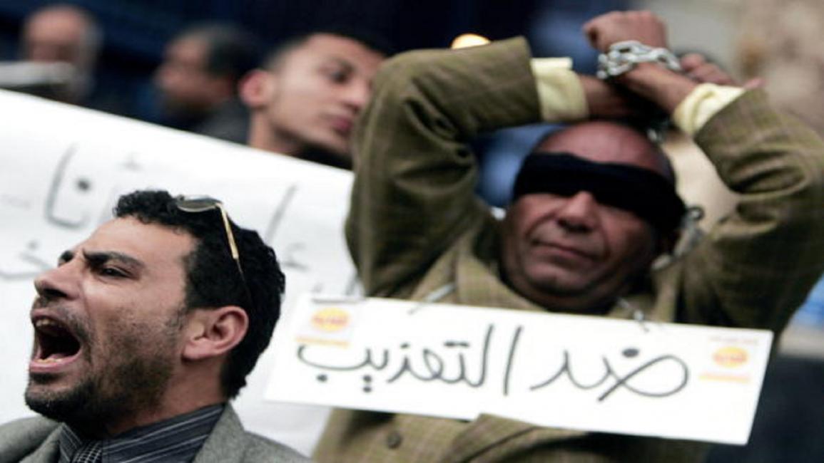 مصر- مجتمع- التعذيب- 11-30