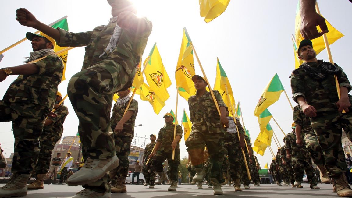 حزب الله العراقي/فرانس برس