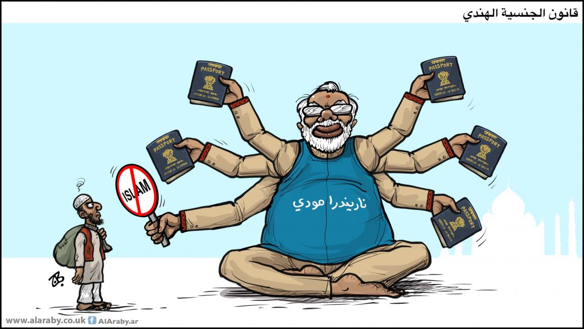 كاريكاتير مودي الهند / حجاج
