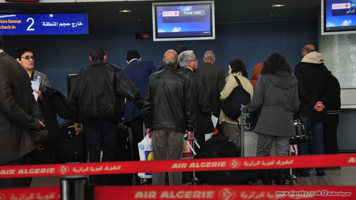 مسافرون في مطار الجزائر- العربي الجديد