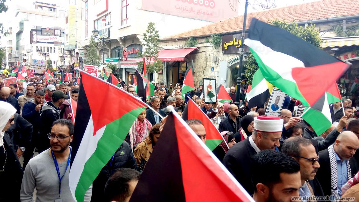 فعاليات يوم الأسير الفلسطيني (العربي الجديد)