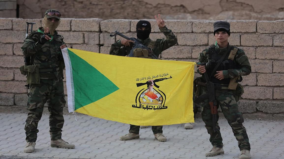 حزب الله العراقي/سياسة/أناضول