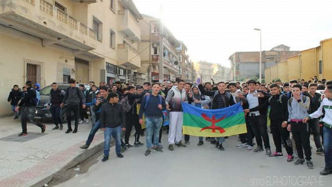 احتجاجات الأمازيغ في بجاية (فيسبوك)