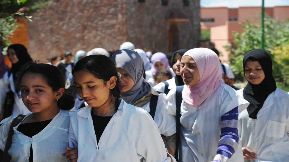 طلاب المغرب