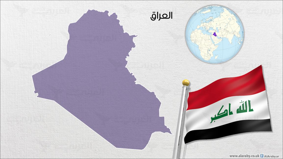 خريطة العراق مع العلم