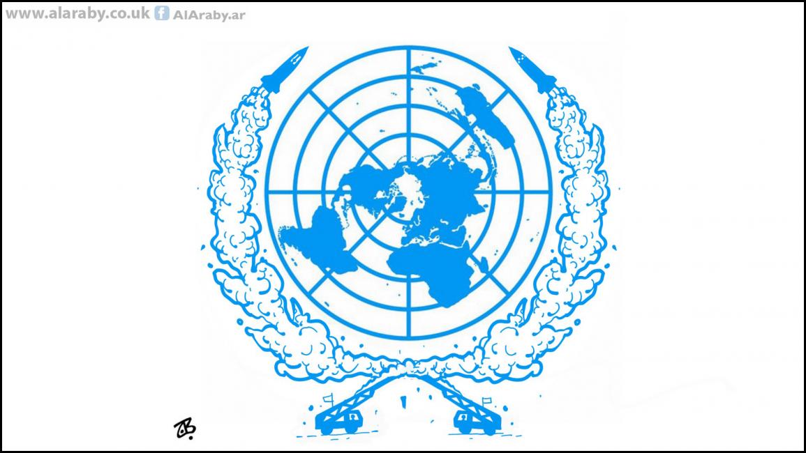 كاريكاتير الأمم
