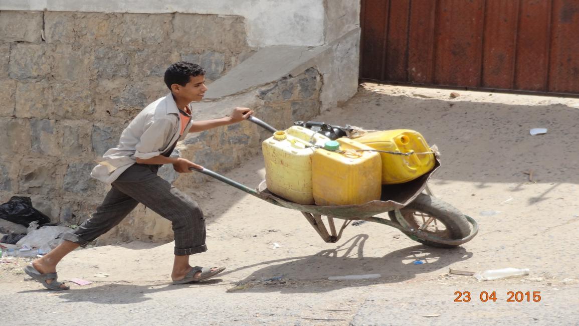 مياه الشرب في اليمن