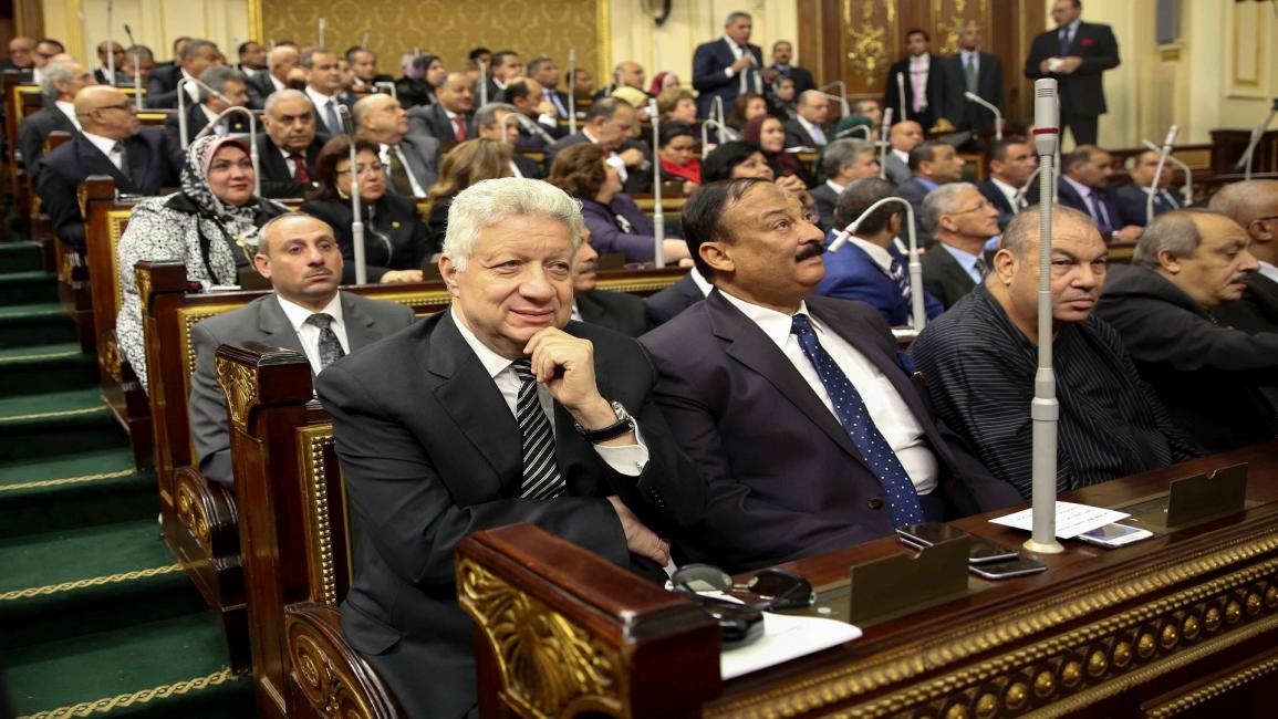 البرلمان المصري (GETTY)