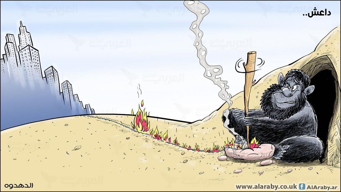 كاريكاتير داعش / الدهدوه