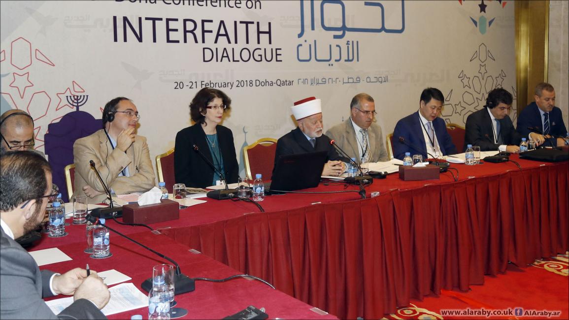 مؤتمر حوار الأديان في قطر1/مجتمع/20-2-2018 (معتصم الناصر)