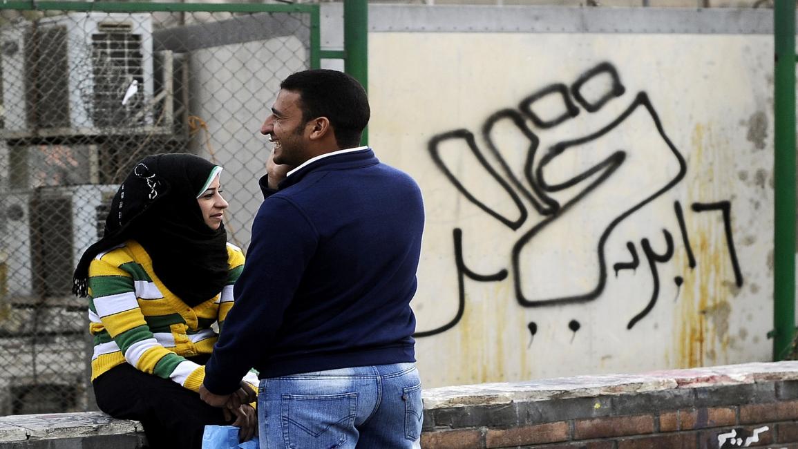 مصر/مجتمع/27-1-2017 (فيليبو مونتيفورت/ فرانس برس)