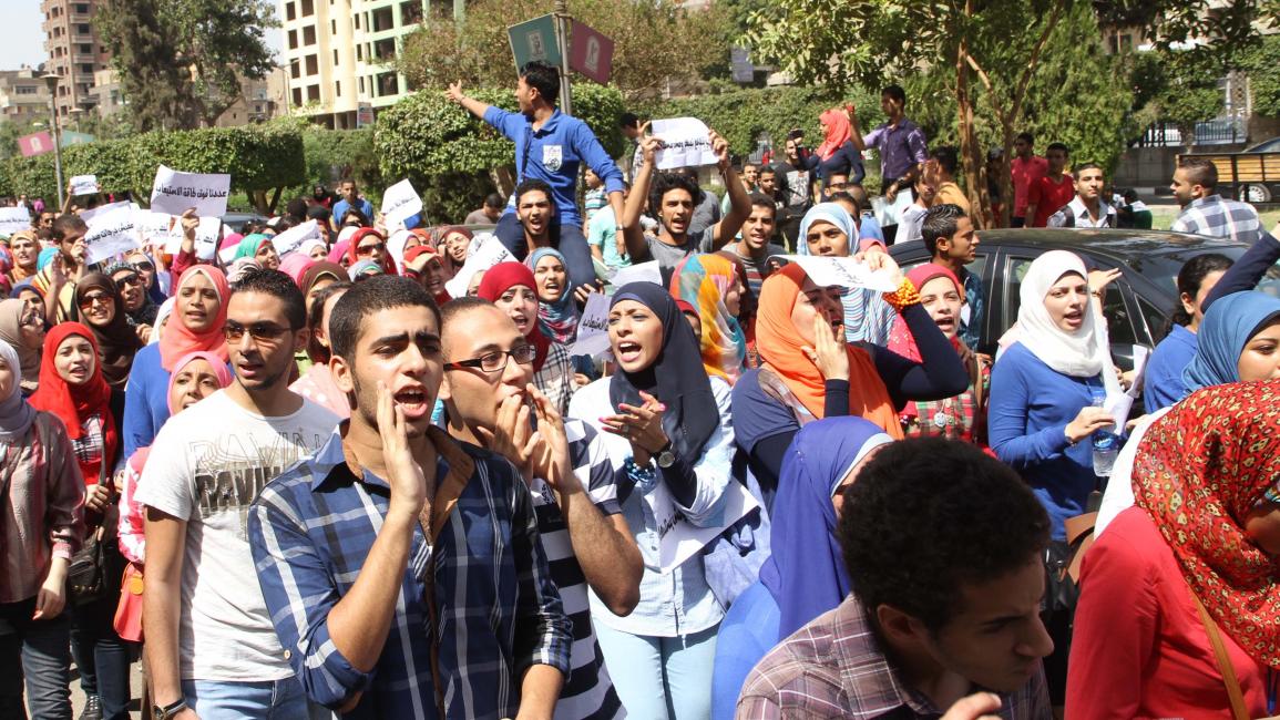 طلاب مصريين