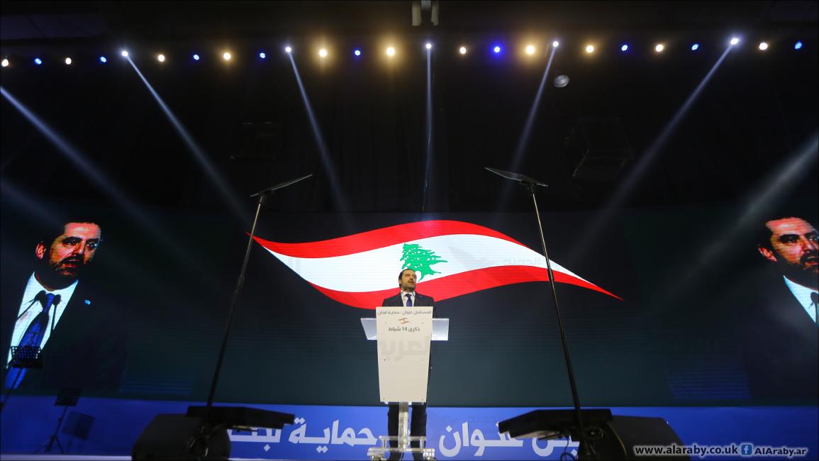 لبنان/سياسة/سعد الحريري/(حسين بيضون/العربي الجديد)
