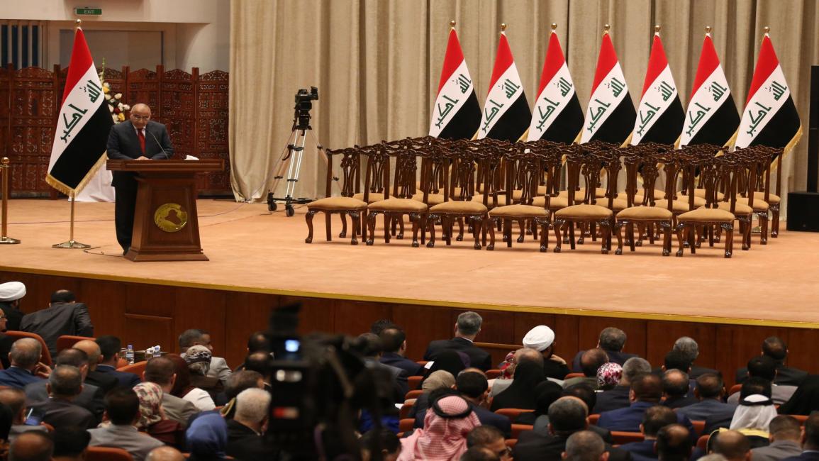 العراق/سياسة/البرلمان العراقي/(فرانس برس)