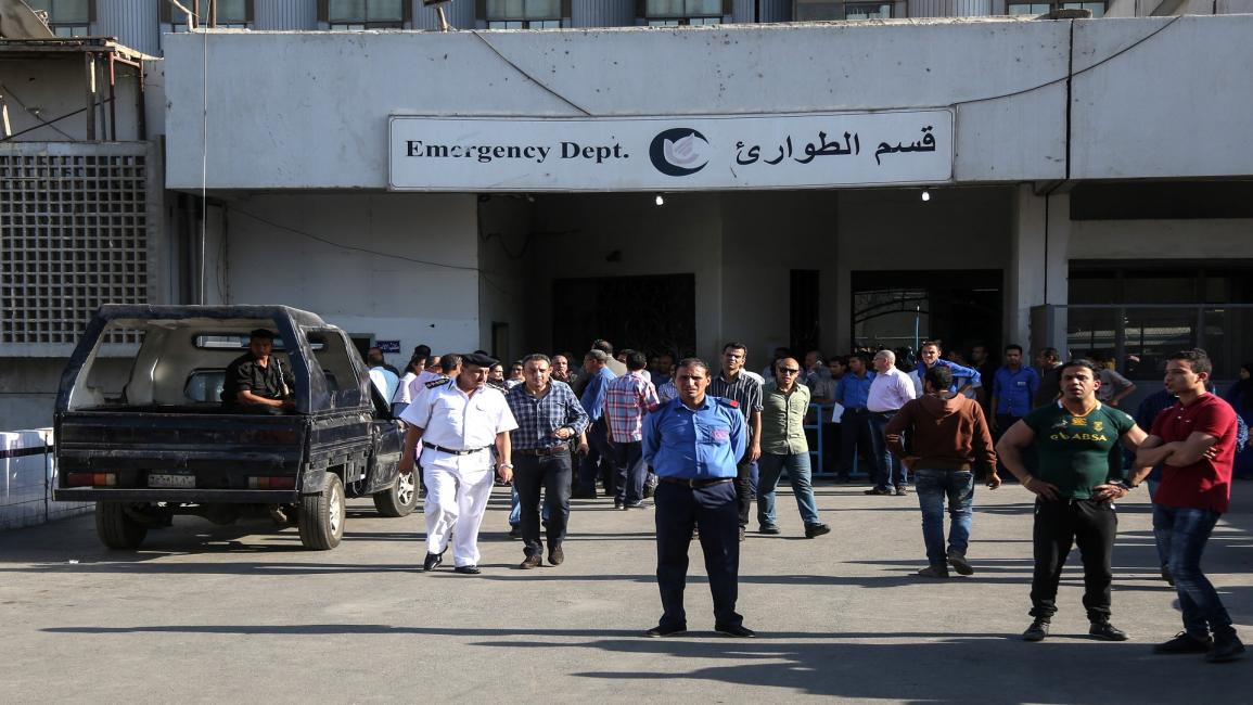 طوارئ مستشفى مصري- فرانس برس