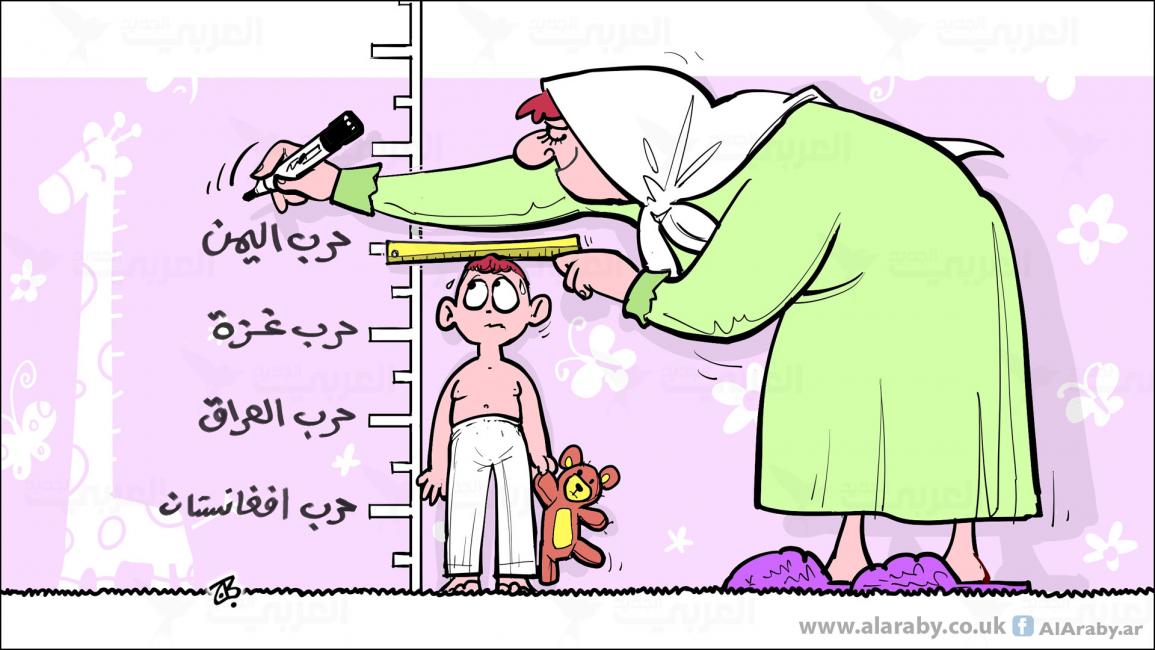 كاريكاتير الحروب والطفل / حجاج