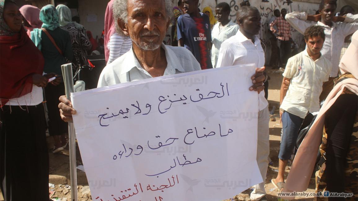 السودان1/مجتمع (العربي الجديد)
