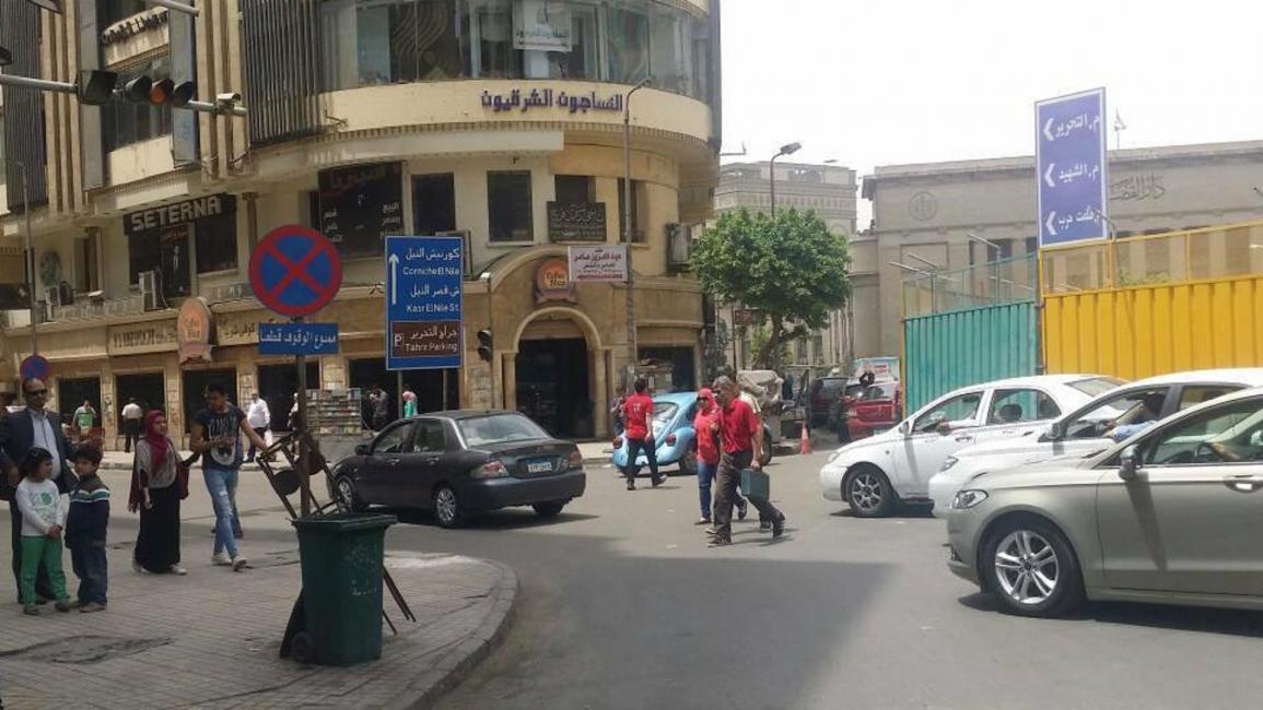 إغلاق شارع 26 يوليو بوسط القاهرة  (فيسبوك)
