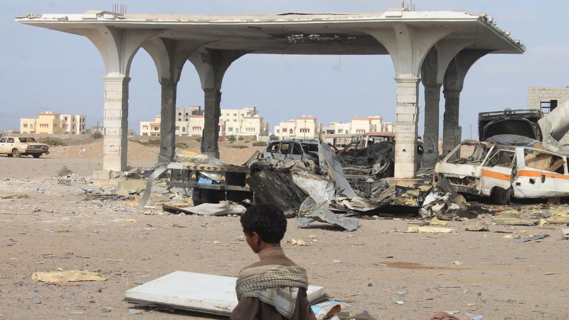اليمن/ قصف التحالف(Getty)