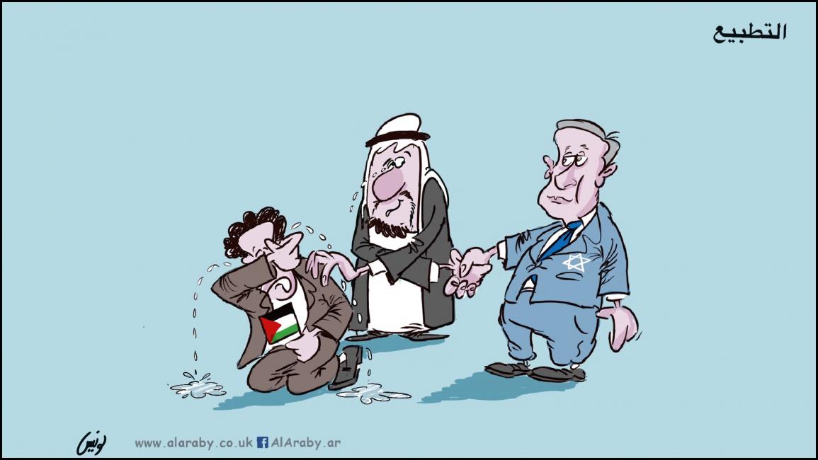 كاريكاتير العرب ونتنياهو / لونيس