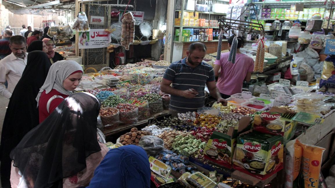 العراق- مجتمع- سوق تجاري في بغداد- 7-9-2016