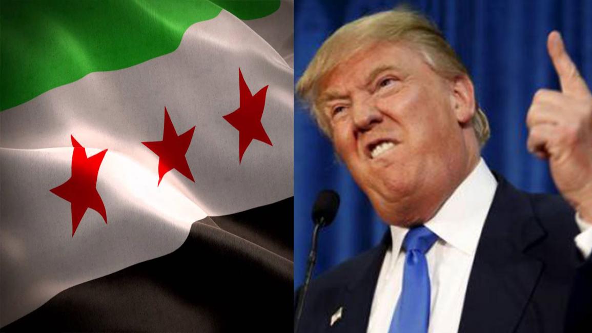 علم الثورة السورية وترامب