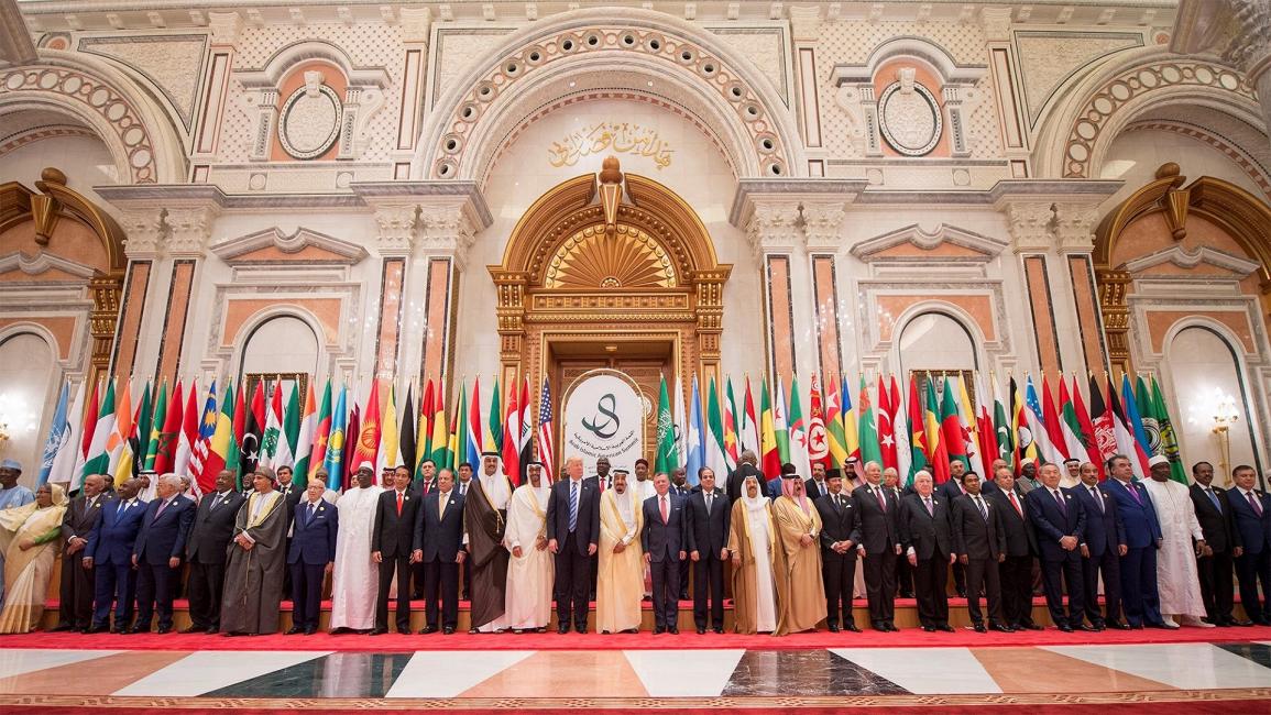 المشاركون في مؤتمر الرياض