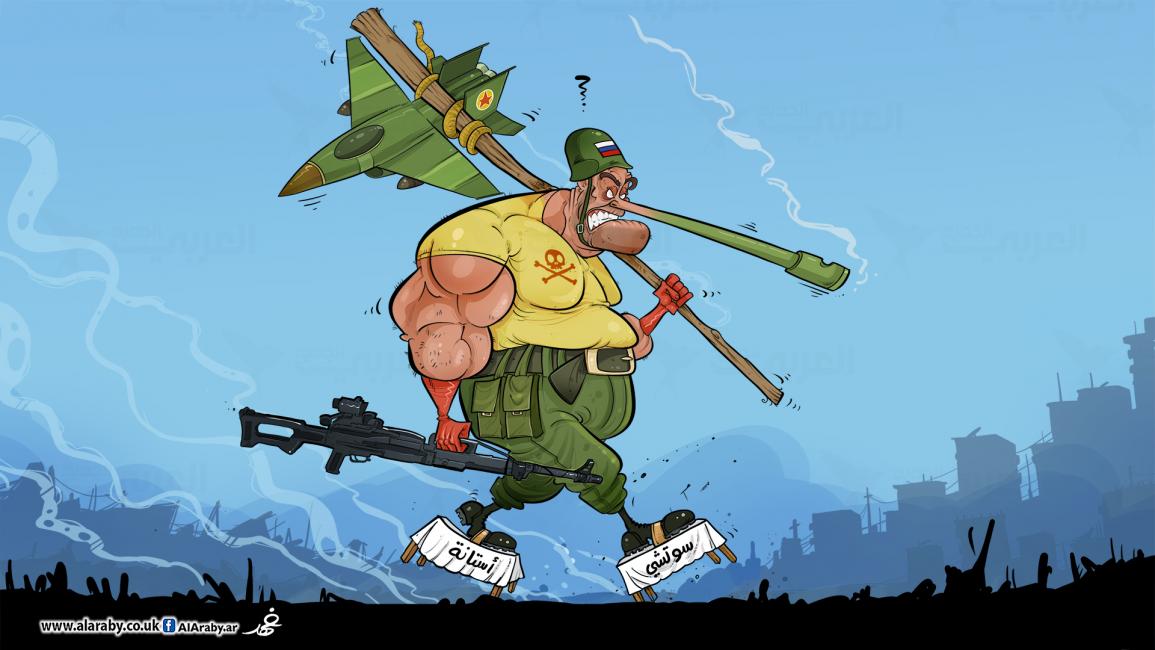 كاريكاتير روسيا في سورية / البحادي
