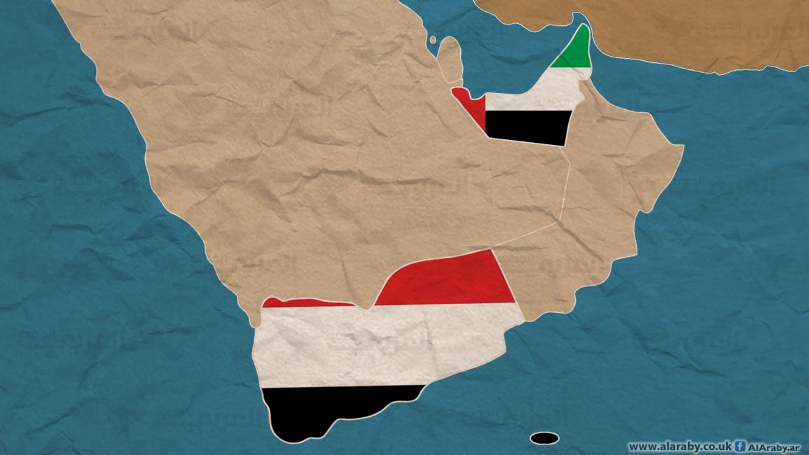 خريطة اليمن والإمارات