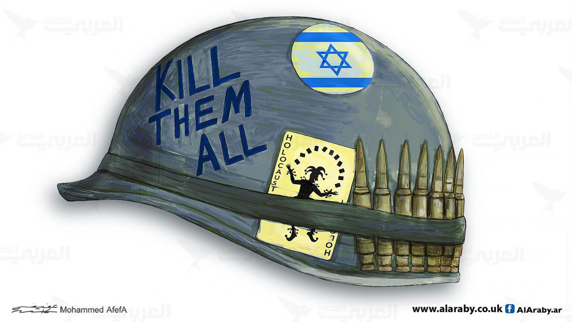 كاريكاتير جرائم ابادة اسرائيلية / ابو عفيفة