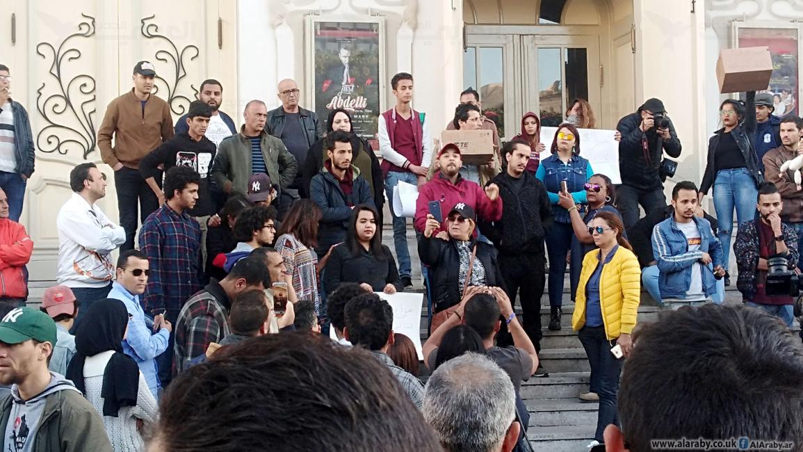مظاهرة لنشطاء تونسيين ضد الفساد بالقطاع الصحي (العربي الجديد)