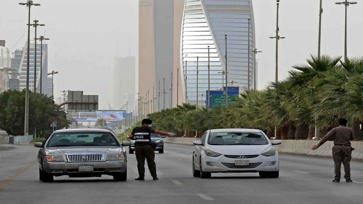 كورونا يحظر التجول في مدن سعودية (فرانس برس)