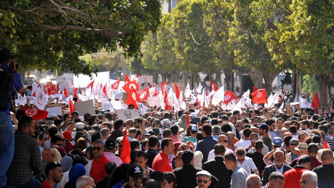 احتجاج تونس