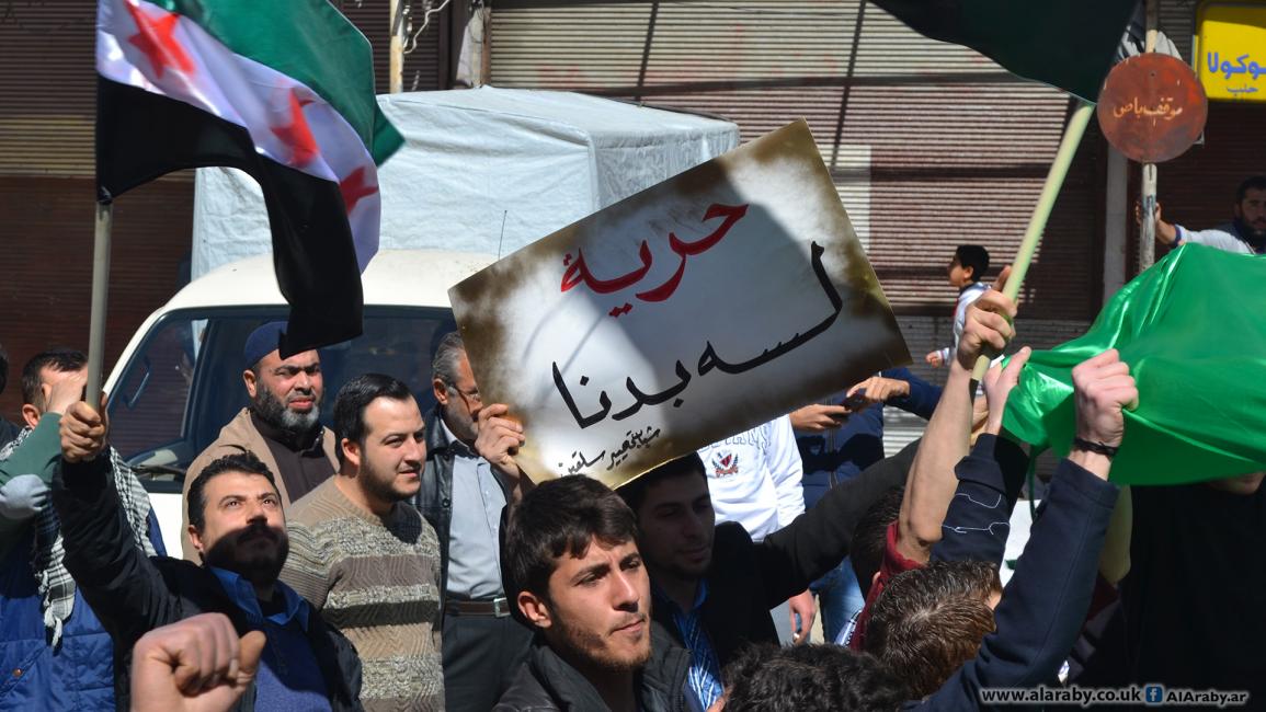 ثورة سورية مستمرة