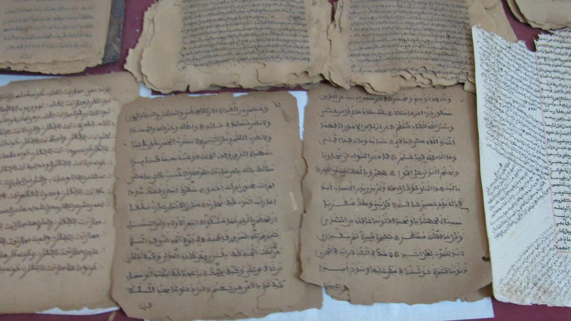 مخطوطات موريتانيا- العربي الجديد