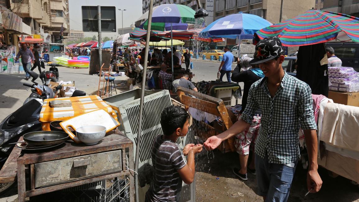 سوق في بغداد - العراق - مجتمع