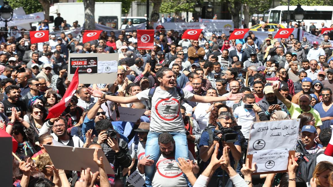 احتجاجات في تونس (29/4/2017/الأناضول)