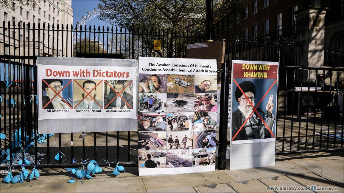 مظاهرات في بريطانيا ضد جرائم الأسد الكيميائية