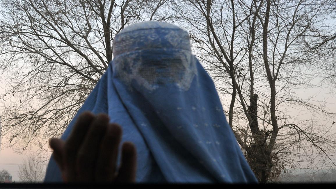 امرأة في أفغانستان (فرانس برس)