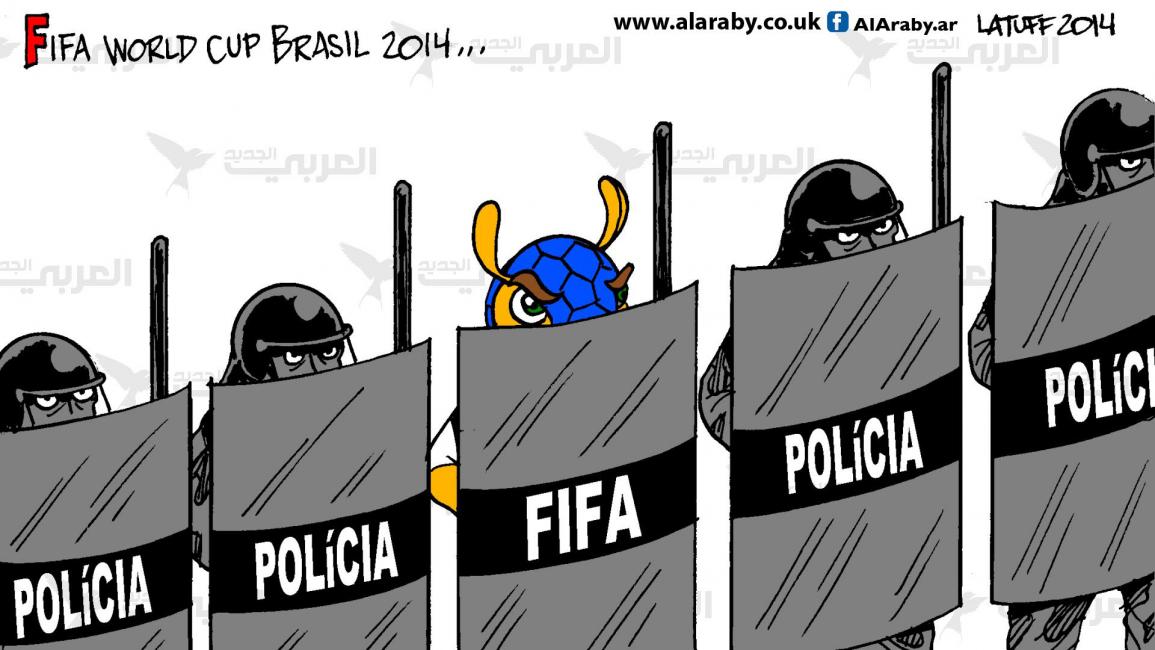 كاريكاتير الفيفا / كارلوس