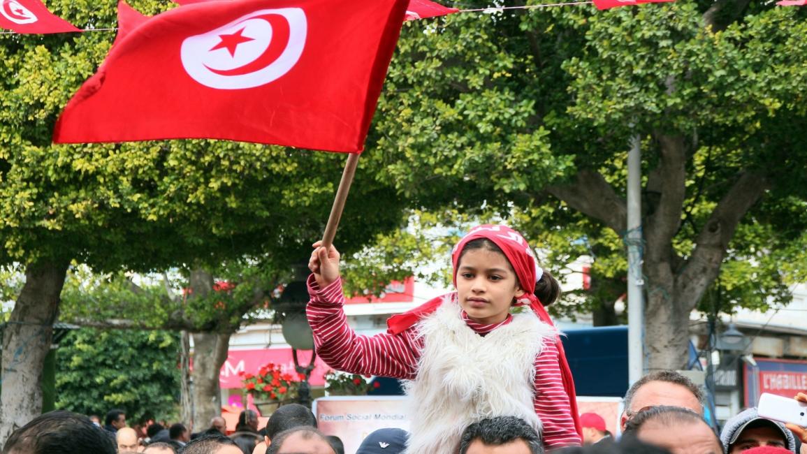 طفلة تونسية - تونس - مجتمع - 30/4/2017