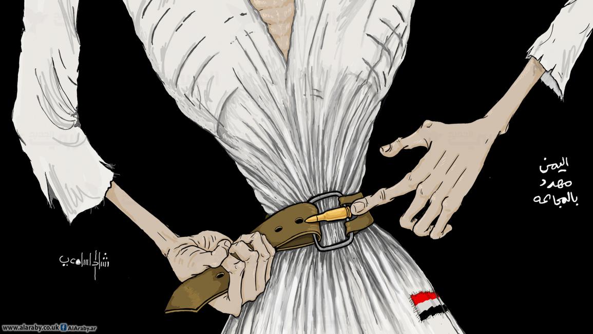 كاريكاتير مجاعة اليمن / رشاد 