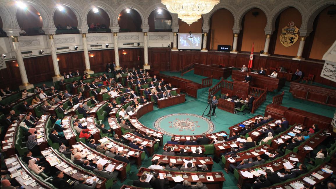 تونس -سياسة - برلمان - 6 -7 