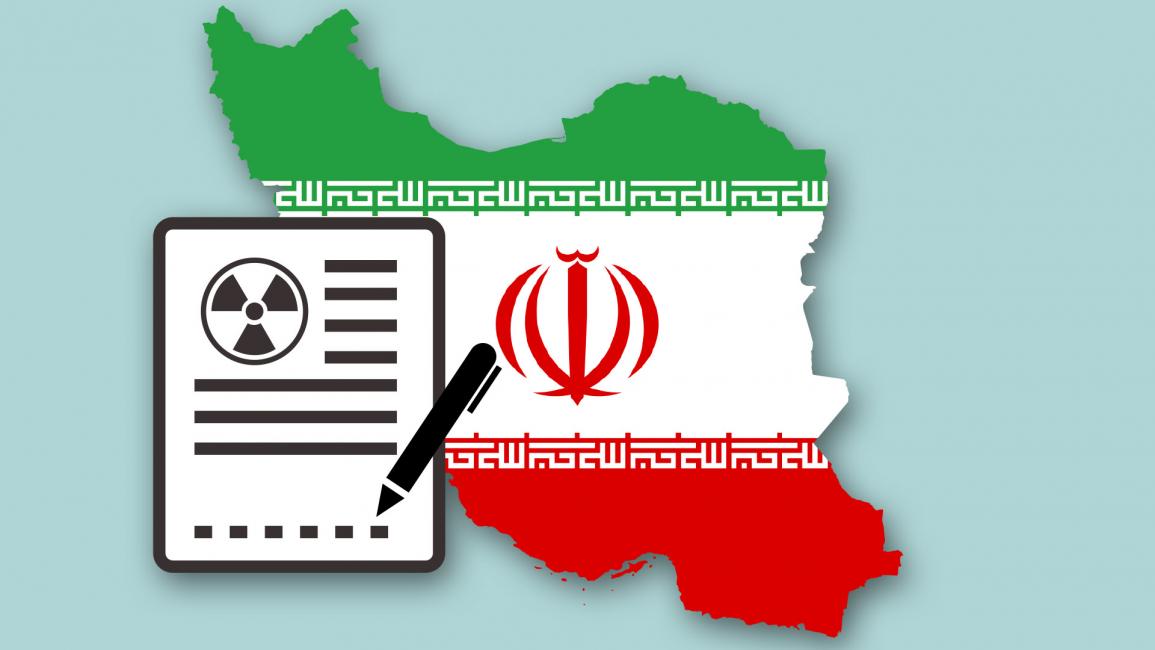 إيران/اقتصاد/أيقونة ملف النووي الإيراني/16-07-2015