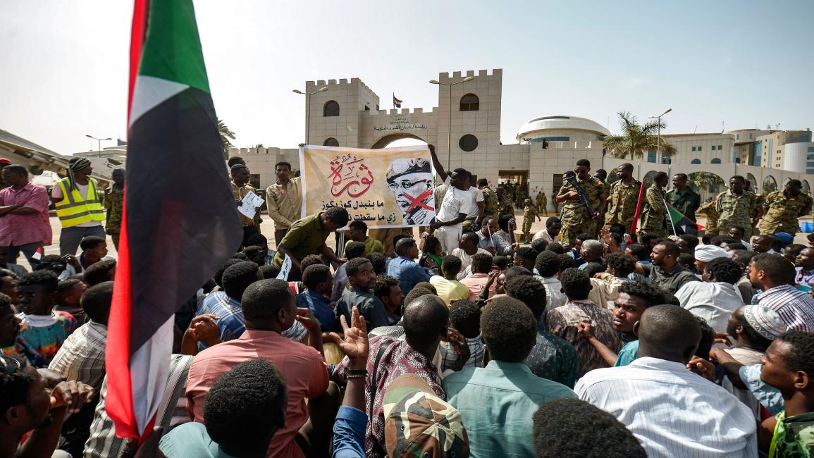 السودان: احتجاجات في محيط قيادة الجيش(Getty)
