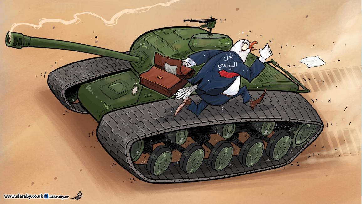 كاريكاتير الحل السياسي / فهد