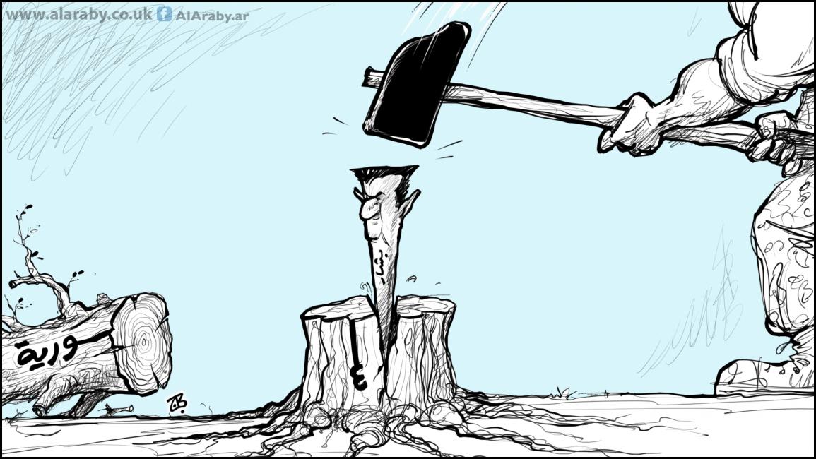 كاريكاتير بقاء الاسد / حجاج