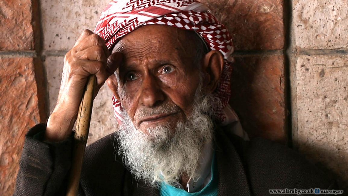 مسن يمني- فرانس برس